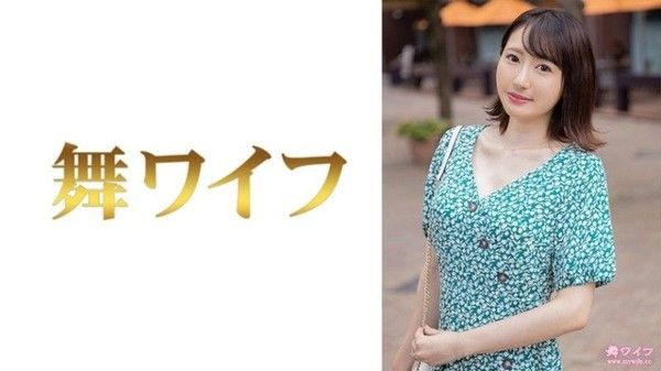 292MY-831 小坂心根 1