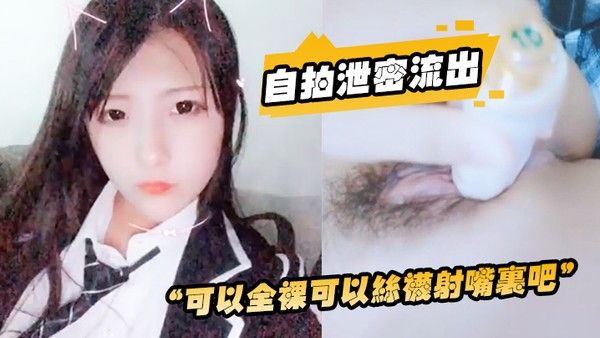 自拍泄密流出可以全 裸可以丝袜射嘴里吧对白刺激老板桑拿会所全套服务风情韵味少妇技师很贴心要求射嘴里被问精液什么味道