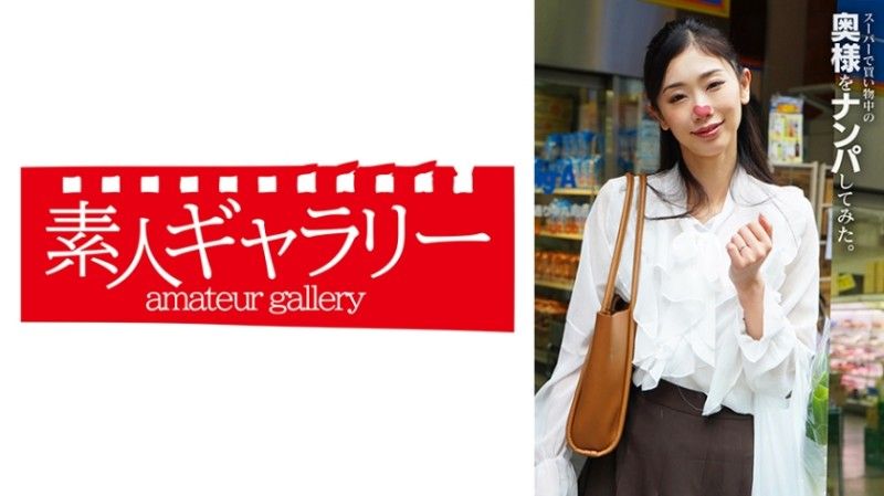 739SPKO-001 素人畫廊 美咲