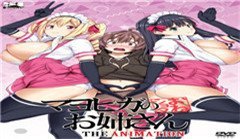 禁忌背德！父亲当面调教儿媳的秘密性爱实录