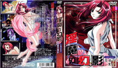 贪欲骑乘位！饥渴女疯狂扭腰吞没巨根