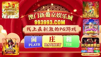 国产TS系列比女人还美的赵恩静 性感黑丝套装内衣家中和胖壕互吃鸡儿 一番云雨侧身位射出