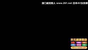 RCTD-239 TSF僕はドッペルゲンガール 2019年6月25日