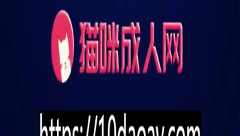 稀有露脸 高端ACG业界女神爆机少女 Fatel Stay night黑呆 尽情欣赏娇艳肉体