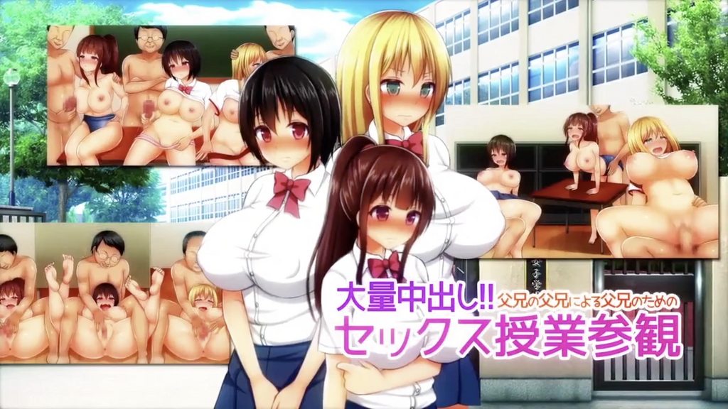 大量中出!!家長的根據家長為了家長的性愛授課參觀 [中文字幕]