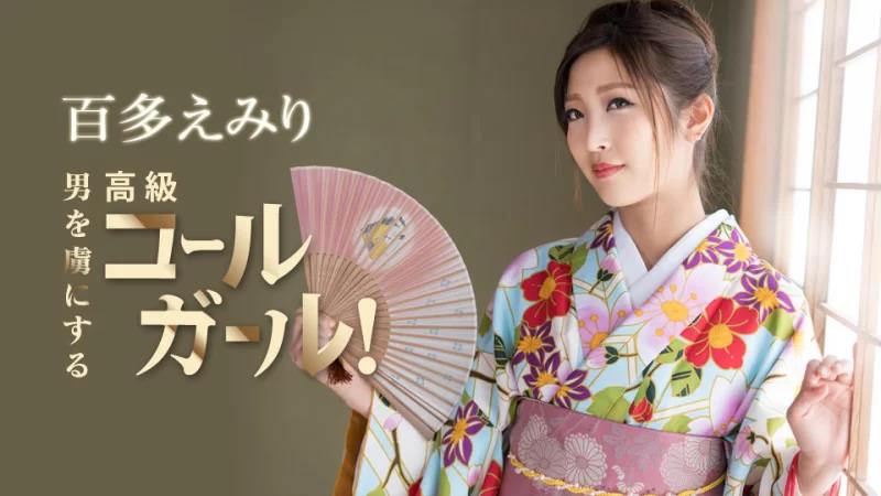 趁着过年的气氛还没过去，我就把它拿出来！令男人着迷的高级应召女郎！