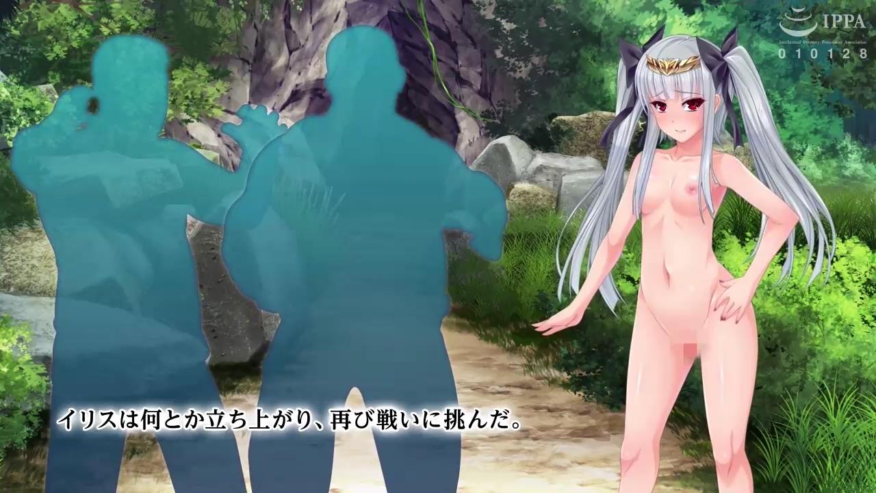 魔王艾莉丝的逆袭 第二集