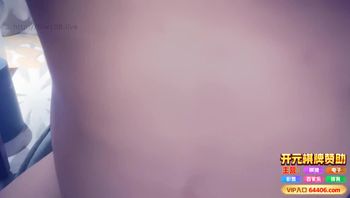 探花翻车！花臂气质美女被操完才意识到被偷拍了