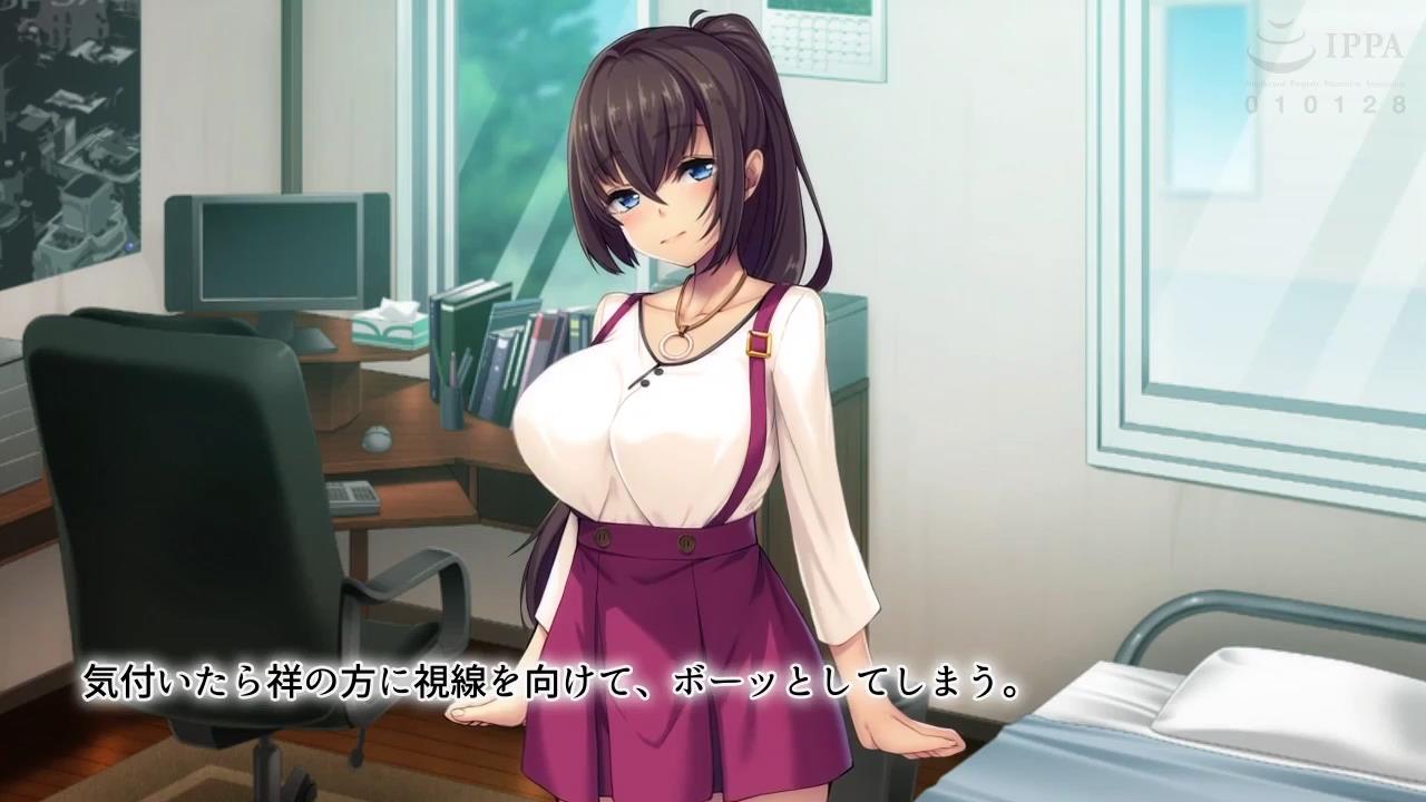 被迫变成女人，青梅竹马变成了女朋友…第二集