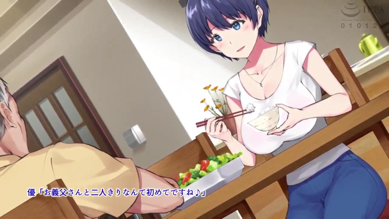 年轻妻子在丈夫出差期间被性欲异常的公公玷污