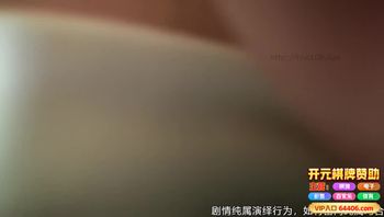 勾搭良家熟女，特骚特会玩直接学狗叫！