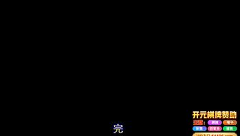 [中文]派遣真实中出美女到你家。 相泽恋