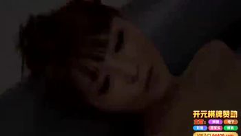 [中文]新人沐浴女孩Gcup细腰 爱实