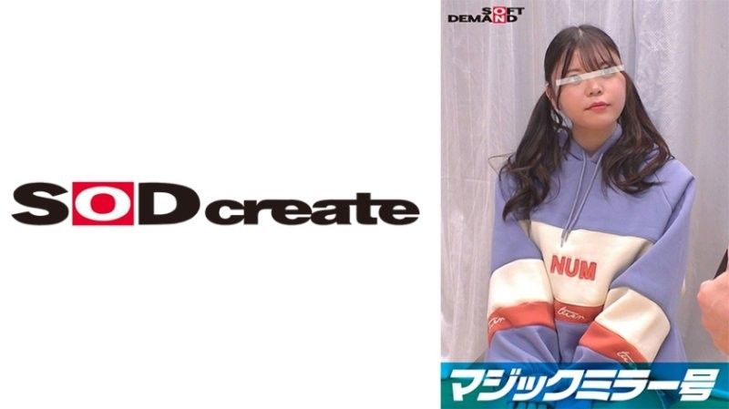 SDMM-10602 [用戶請求新計畫]魔鏡女大學生[Yuri-chan]想透過牛奶灌腸來解決身體問題嗎？粉紅色的肛門噴出大量乳汁！她敏感的肛門第一次被大雞巴插入,她的肛門達到了巔峰！