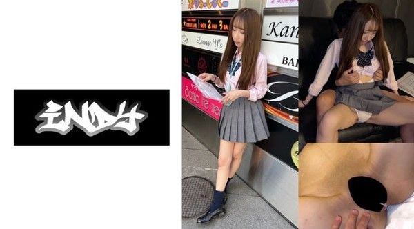 534IOO-114 【個人撮影】與制服按摩妹地下方案限定公開