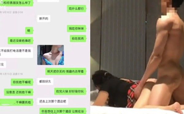 骚货女友偷情出轨健身教练被操到叫爸爸