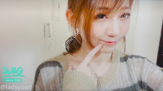 第二次勾引水电工