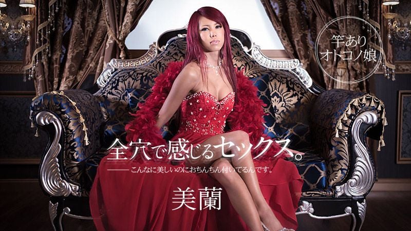 caribbeancom_090717-001 肏出肉穴快感