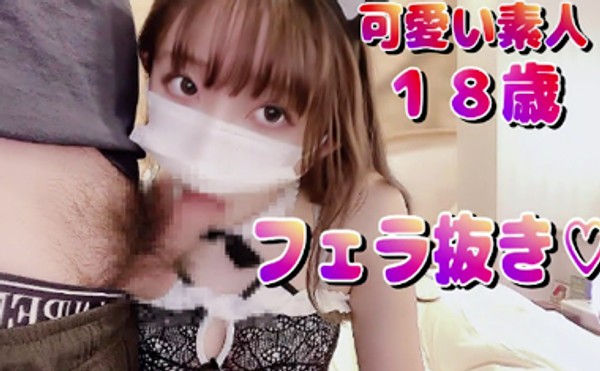 可爱的18岁美女个人拍摄AV木耳也很粉也很玩的开