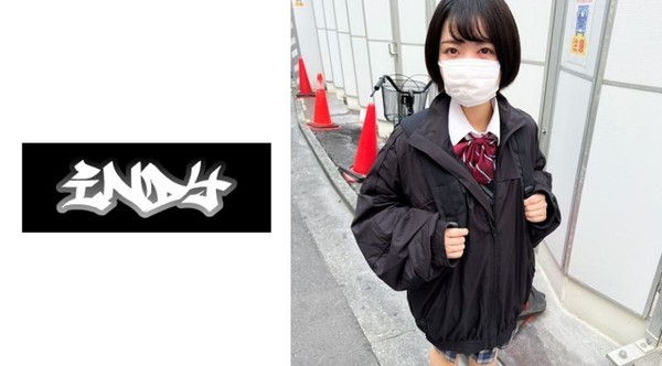 534IOO-130 【個人攝影】與短髮嬌小妹子找乾爹