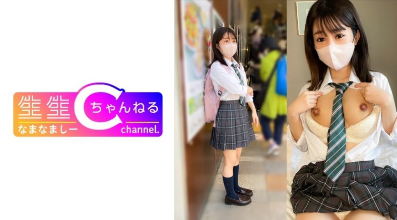 383NMCH-078 露臉【個人撮影】與殘存天真炮友自拍性愛映像