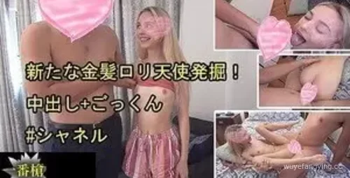 金发妹子自信展现，独特风格惊艳全场！