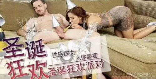 震撼家庭剧！第25集精彩看点解析
