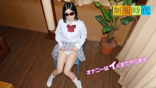 10mu 042519_01 黑木 曜子 制服時代 〜請勿露臉，謝謝〜