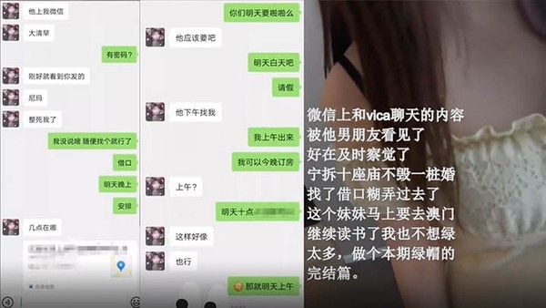 綠帽紀實約會上海肥豬哥糟蹋良家美眉系列綠帽紀實約會當日中出讓她男朋.友體驗下被我被內射了