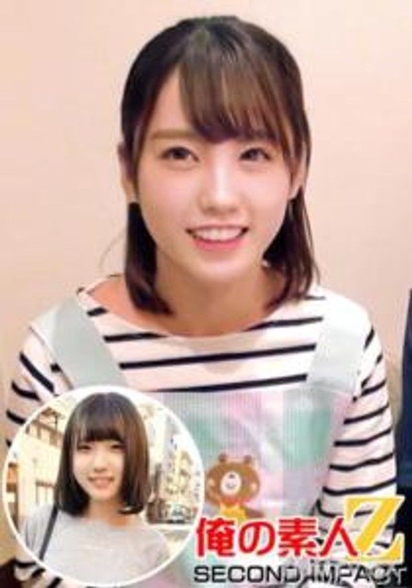 ORECS-003 可愛的圍裙造型，白皙如天使的保母// 堀北老師（25歲）＆ 超細美少女麥卡（20歲） 大學二年級醫學部