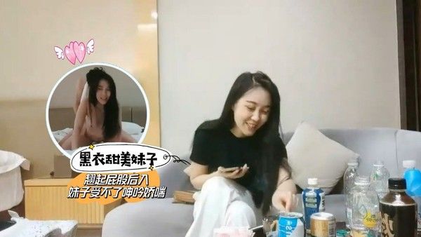 91沈先森深夜黑衣甜美外围妹翘起屁股口交摸逼扶着大屁股后入一下下撞击妹子受不了.呻吟娇喘